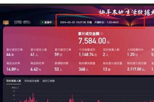 半岛中国体育官方网站下载安装截图0